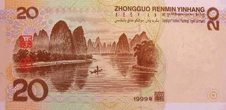 微信截图_20230219163312