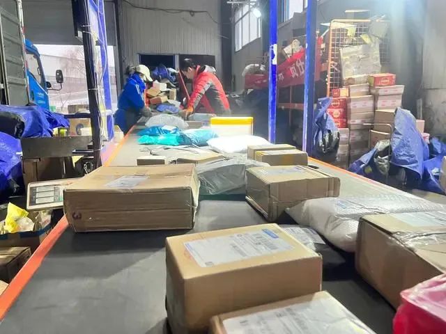 微信图片_20230220095002