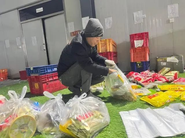 微信图片_20230220095009