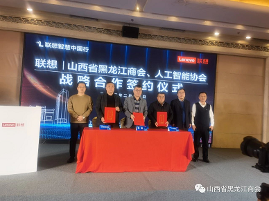 微信截图_20230220102112