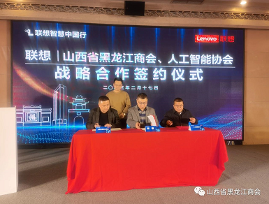 微信截图_20230220102120