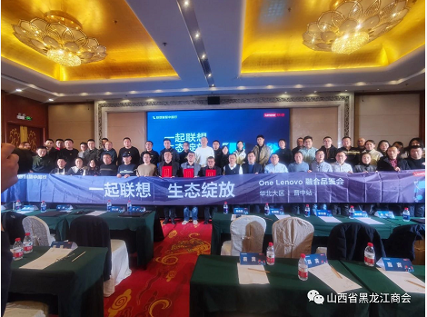 微信截图_20230220102127