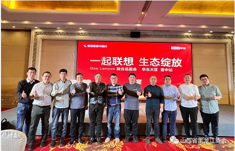 微信截图_20230220102134