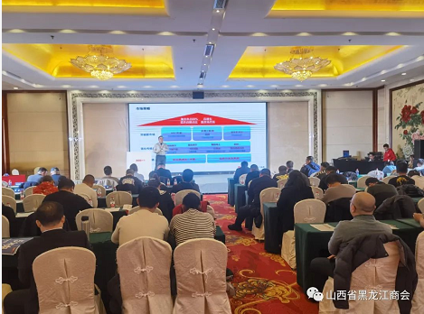 微信截图_20230220102141