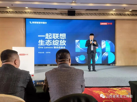 微信截图_20230220102148