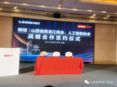 微信截图_20230220102155