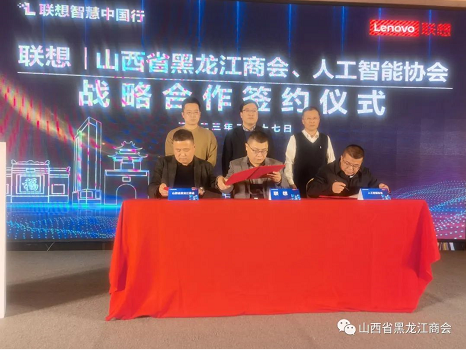 微信截图_20230220102202