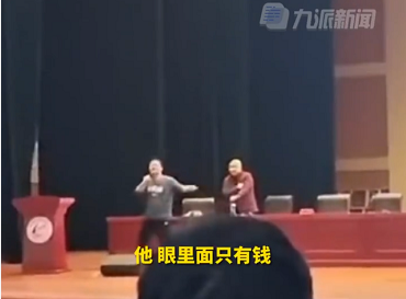 微信截图_20230220154443