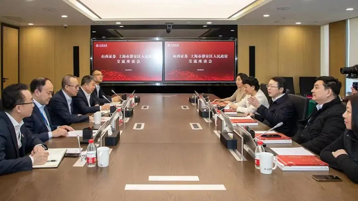 微信截图_20230220155000