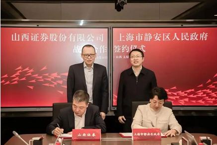 微信截图_20230220155007