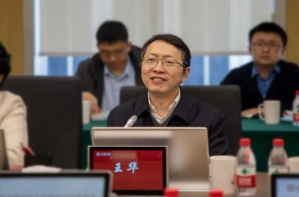 微信截图_20230220155014