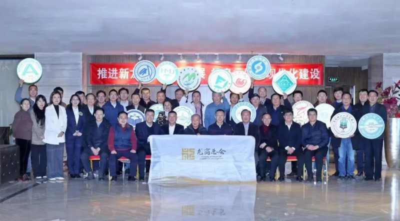 微信图片_20230220161249