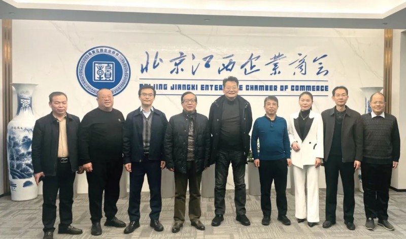 微信图片_20230220172355