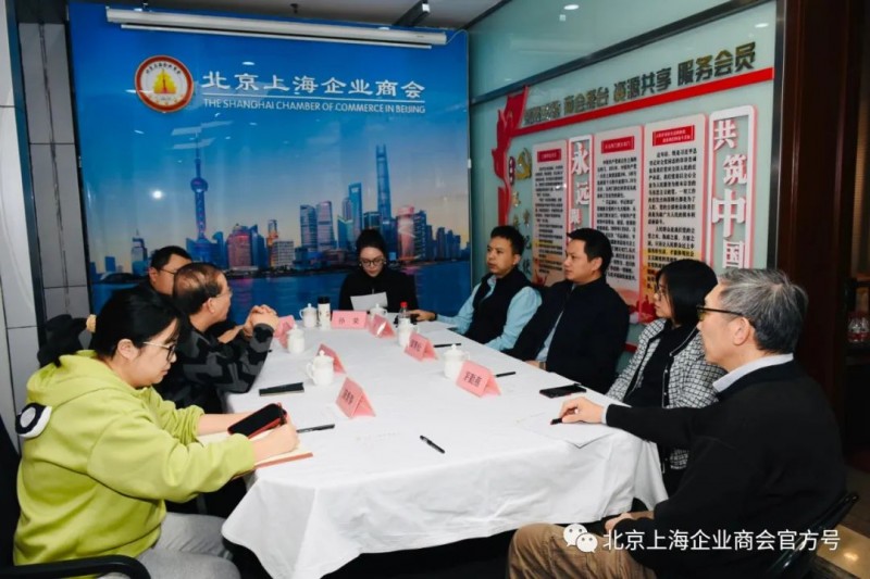 微信图片_20230220172508