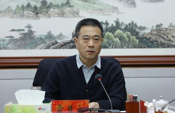 山西离柳集团霍慧文在兑镇煤矿调研