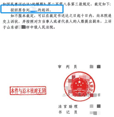 微信图片_20230221105637