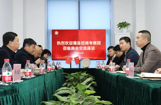 微信截图_20230222142509