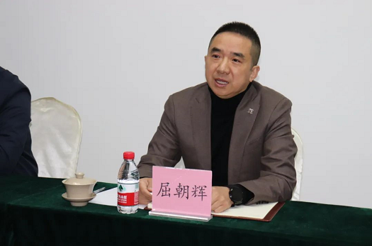 微信截图_20230222142519