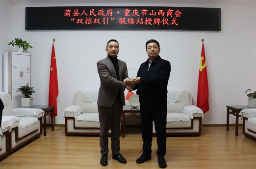 微信截图_20230222142527