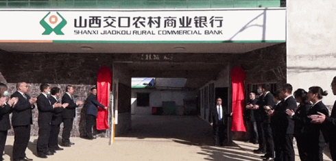 微信截图_20230222150000