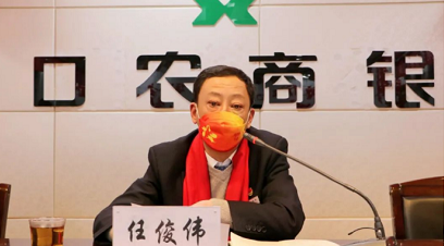 微信截图_20230222150012