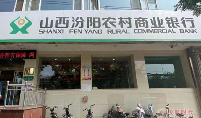 微信截图_20230222150019