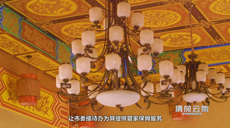 微信截图_20230222152409