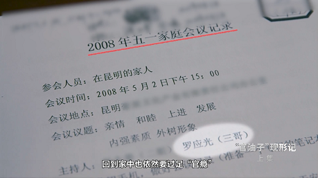 微信截图_20230222152447