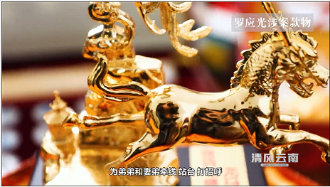 微信截图_20230222152512