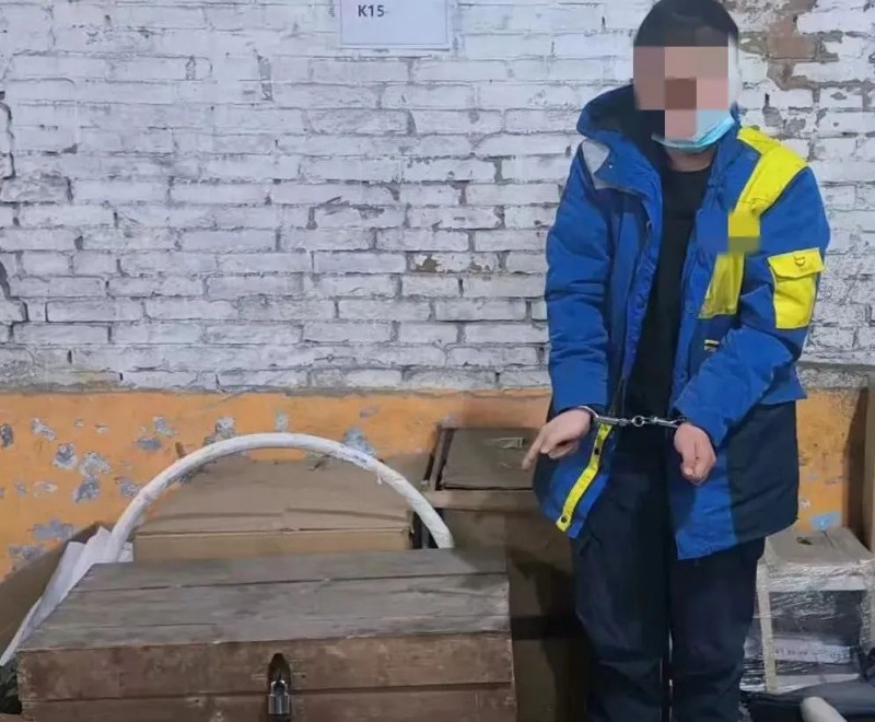 微信图片_20230222163311