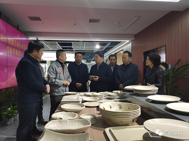 微信截图_20230223094054