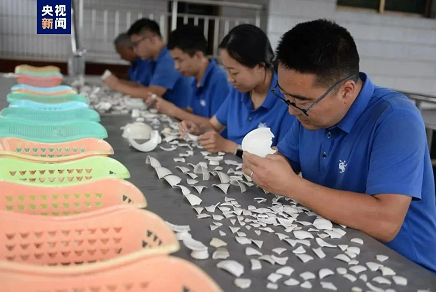 微信截图_20230223094952