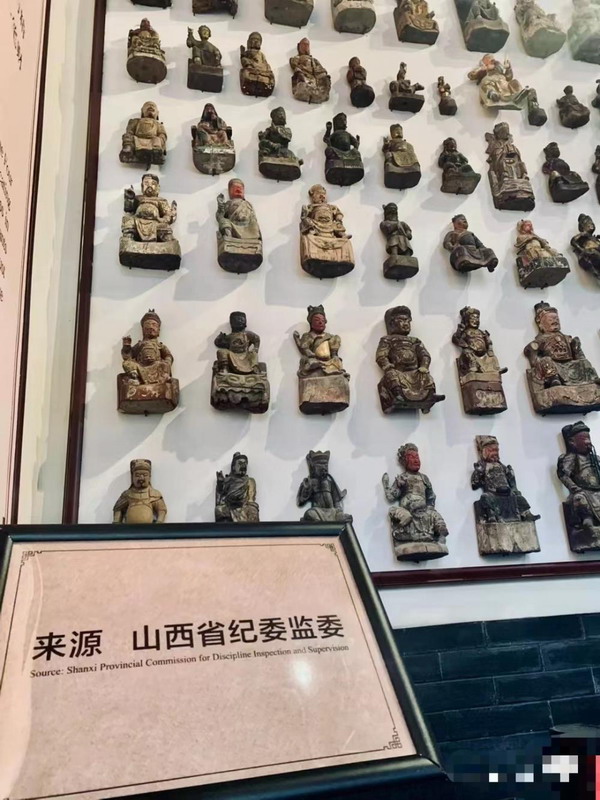 关公像很缺么?晋商博物院里“当代贪官收藏的关公像”