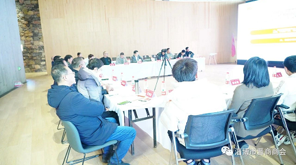 微信截图_20230223145413