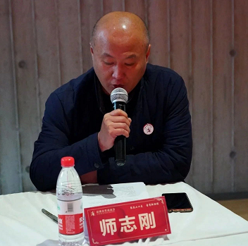 微信截图_20230223145420