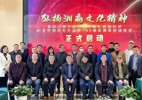 微信图片_20230223145523