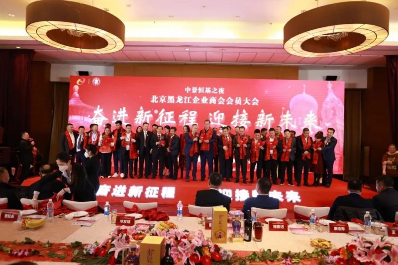 微信图片_20230223162318