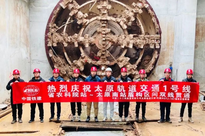 微信图片_20230224140410