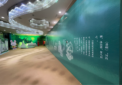 c9a2f3c4a6b44c4f8e4fddb71e5ad141_noop