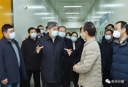 微信截图_20230224163047