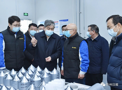 微信截图_20230224163053