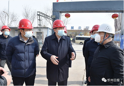 微信截图_20230224163059