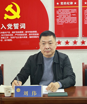 微信截图_20230224165319