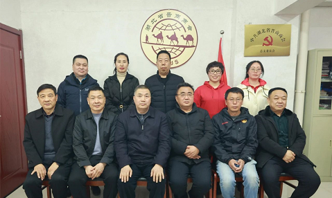 微信截图_20230224165350