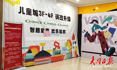 微信图片_20230224170525