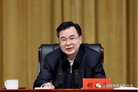 微信截图_20230224172923