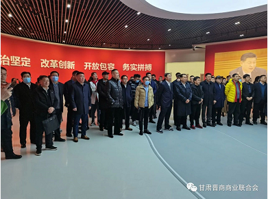 微信截图_20230224173257