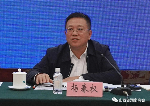 微信截图_20230224173724