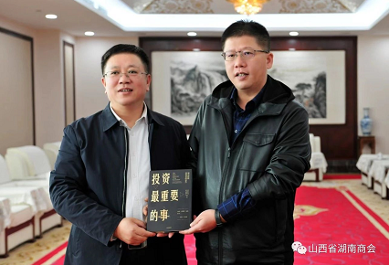 微信截图_20230224173750