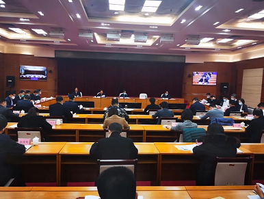 微信截图_20230224174650